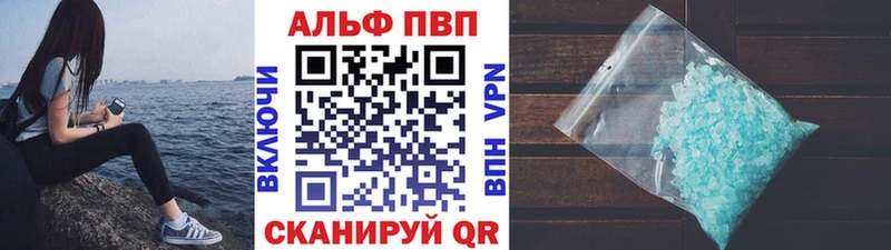Где купить наркотики Духовщина АМФ  ГАШИШ  KRAKEN ТОР  МАРИХУАНА 