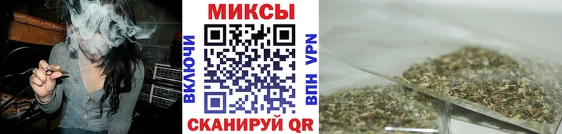 БУТИРАТ BDO 33% наркотики Духовщина