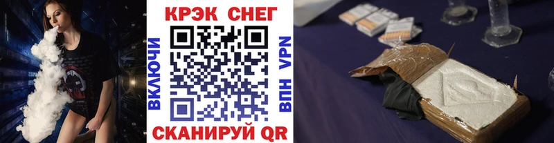 КОКАИН Боливия  мега сайт  Духовщина  наркота 