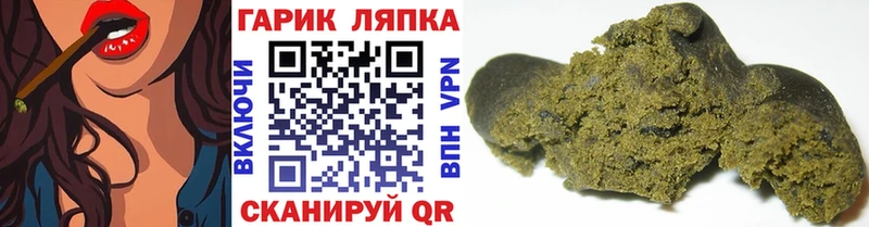 ГАШ 40% ТГК  Духовщина 