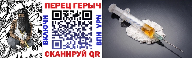 ГЕРОИН Афган  магазин продажи наркотиков  Духовщина 