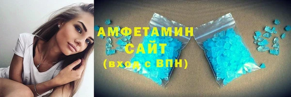 прущий лед Волоколамск