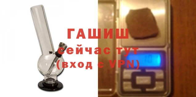 МДМА Волосово