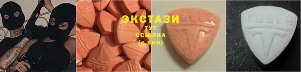 каннабис Бородино