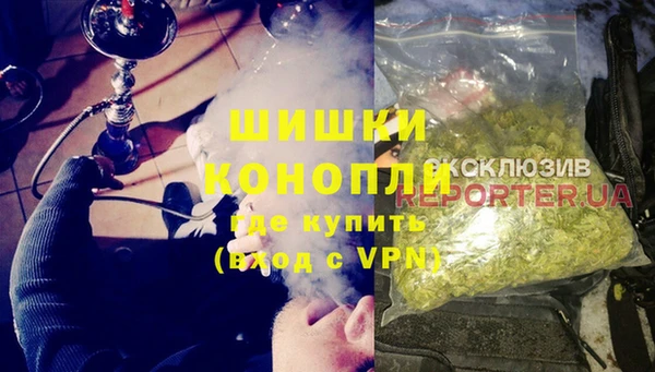 меф VHQ Бронницы
