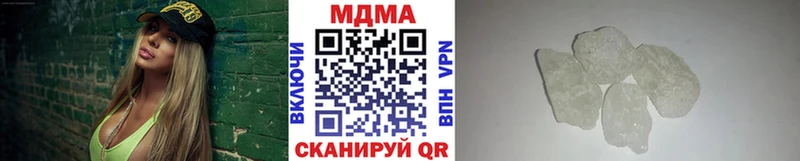 ОМГ ОМГ ссылка  наркошоп  Духовщина  MDMA кристаллы 