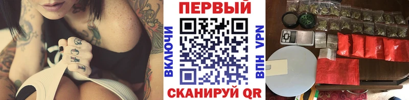 гидра зеркало дарнет шоп Духовщина Первитин винт